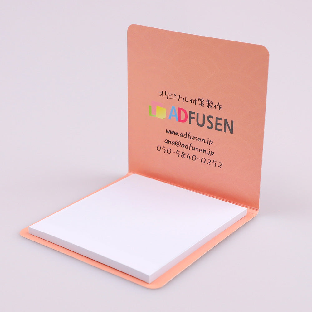 カバー付き付箋 80x80mm ④ 30枚綴り