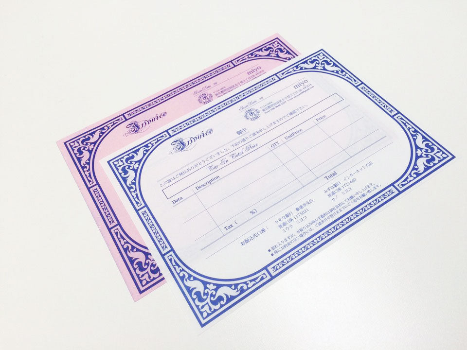 ＃No.15 複写式 領収書