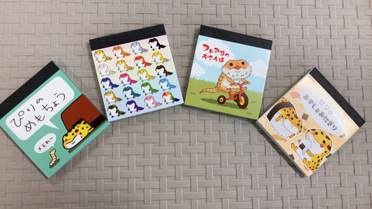 兎韻(らびーん)様 4種類のかわいいフルカラークロス巻きメモ帳