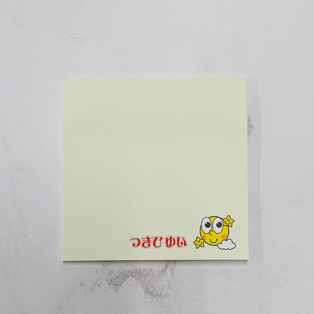 [小ロット専用] オリジナルカラー付箋 70x70mm