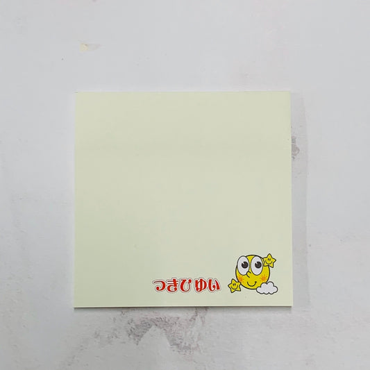 [小ロット専用] オリジナルカラー付箋 70x70mm