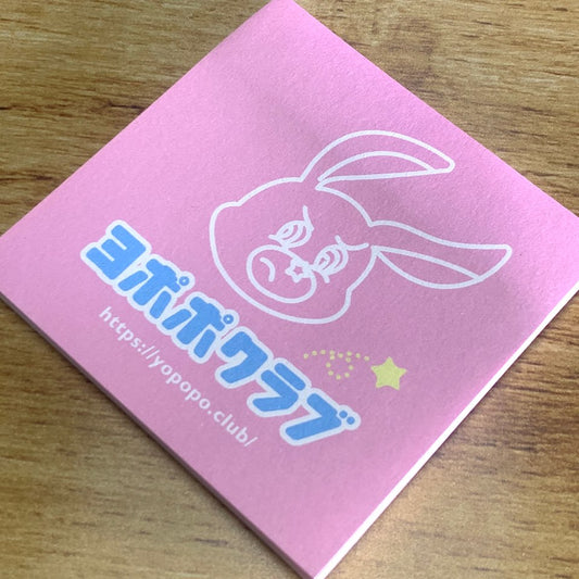 [小ロット専用]オリジナルカラー付箋 70x70mm