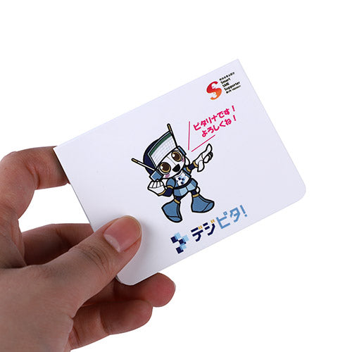 カバー付き付箋 80x60mm