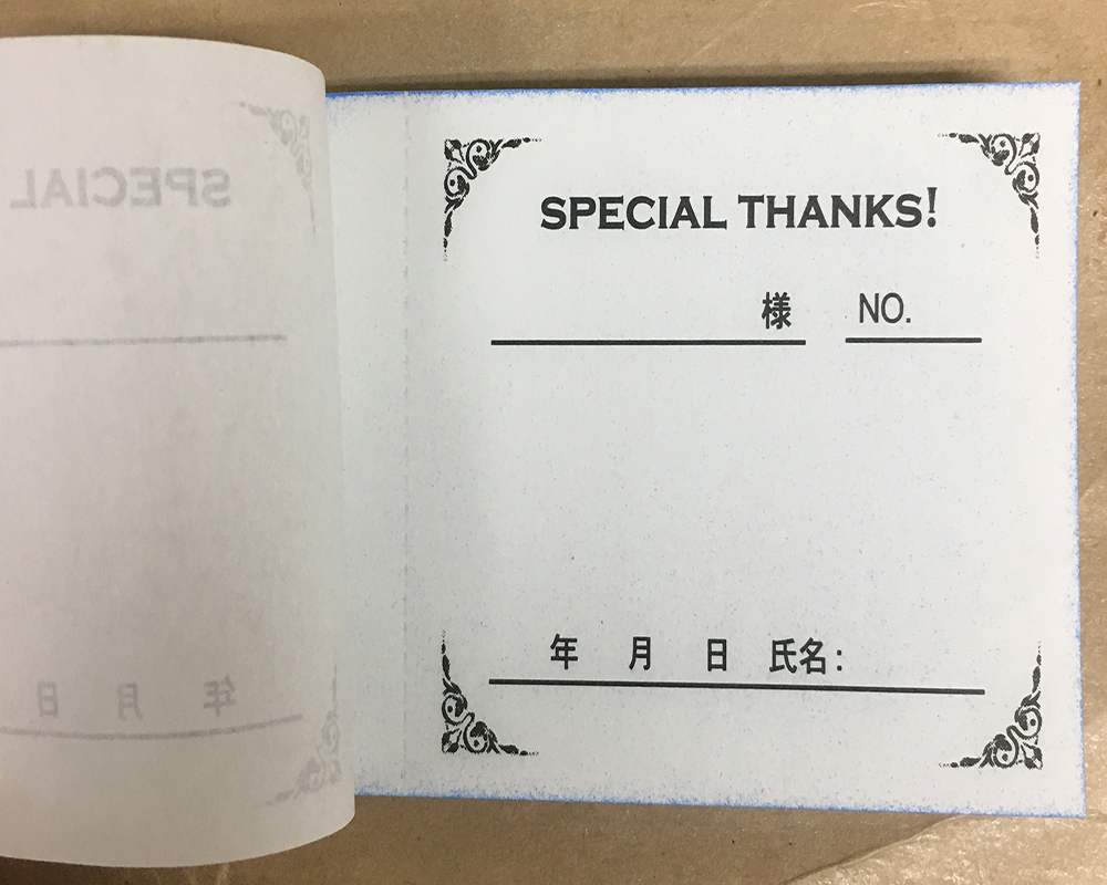 【オリジナル伝票 2枚複写 ミニサイズ製作！】