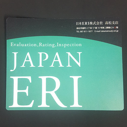 UVシリコン製マウスパッド