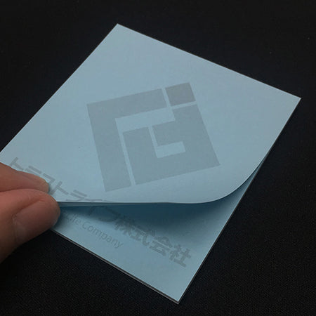 一般付箋 70x75mm