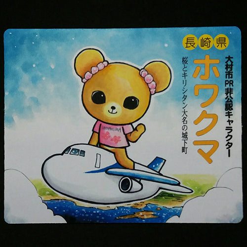 ファブリック製マウスパッド