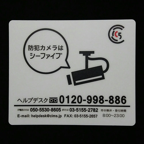 UVシリコン製マウスパッド