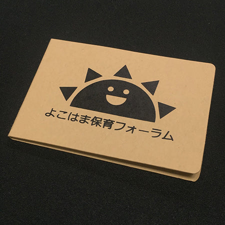 小ロット専用付箋