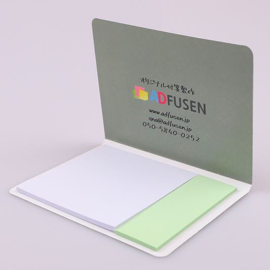 カバー付き付箋 105x80mm ③ 20枚綴り