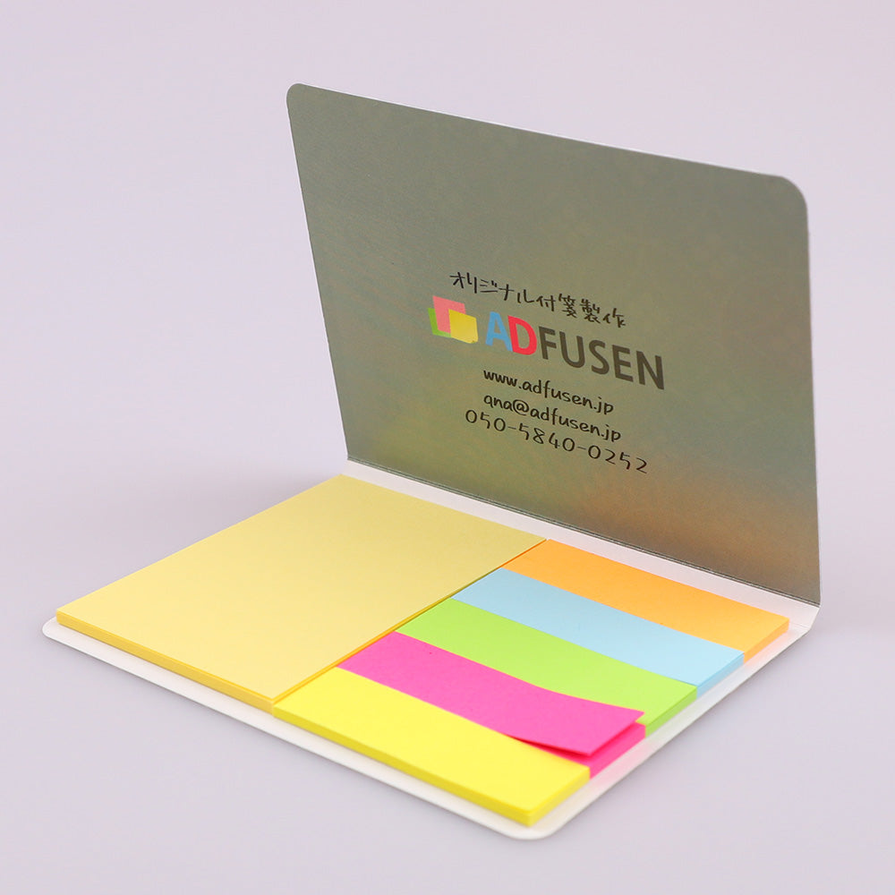 カバー付き付箋 105x80mm ① 20枚綴り