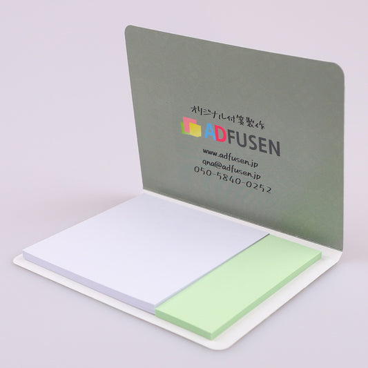 カバー付き付箋 105x80mm ③ 30枚綴り