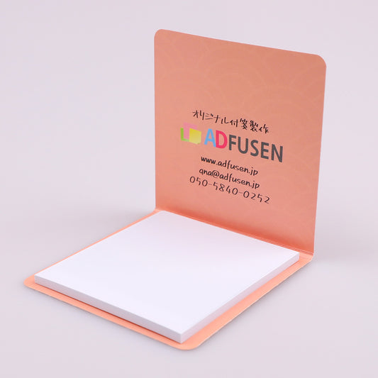 カバー付き付箋 80x80mm ④ 30枚綴り