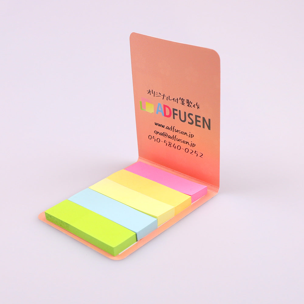 カバー付き付箋 60x80mm ① 50枚綴り