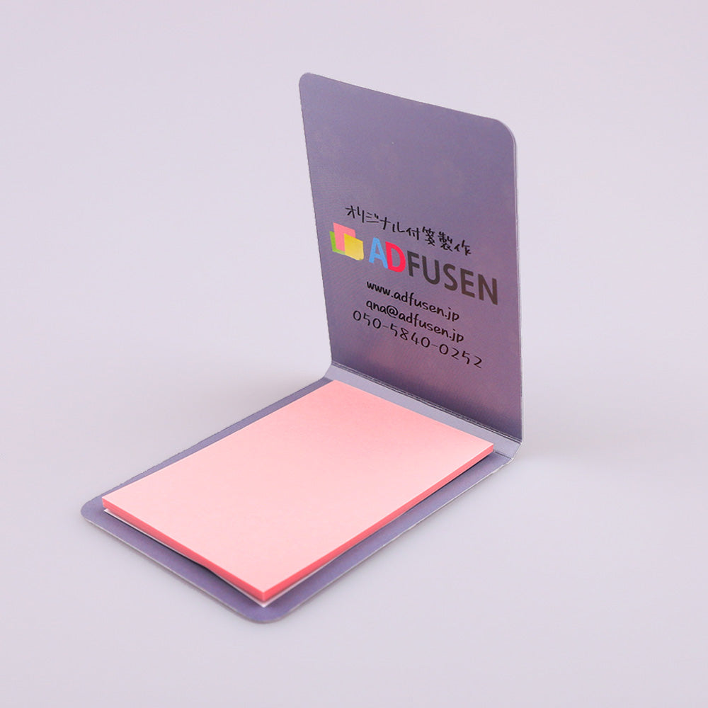 カバー付き付箋 60x80mm ③ 20枚綴り