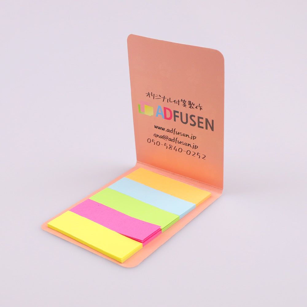 カバー付き付箋 60x80mm ① 30枚綴り