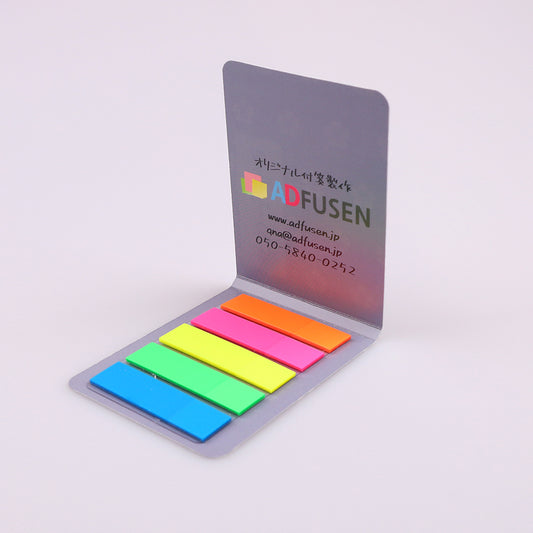 カバー付き付箋 60x80mm5色フィルム ② 20枚綴り