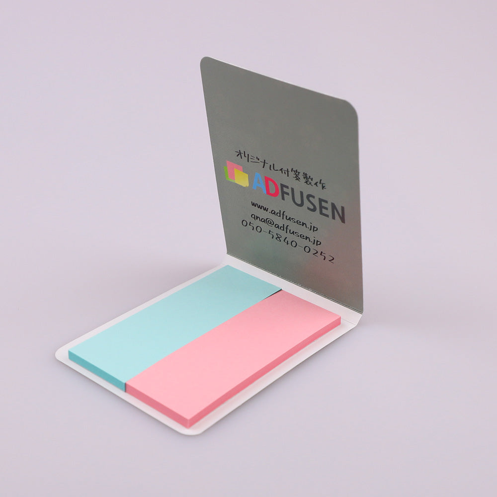 カバー付き付箋 60x80mm ④ 30枚綴り