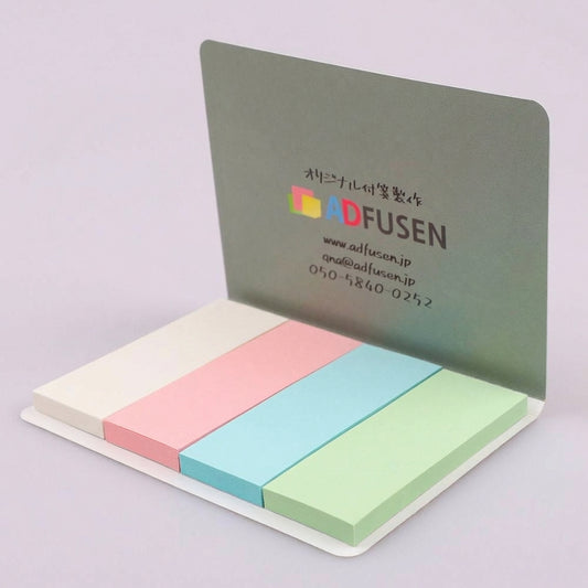カバー付き付箋 105x80mm ⑤ 50枚綴り