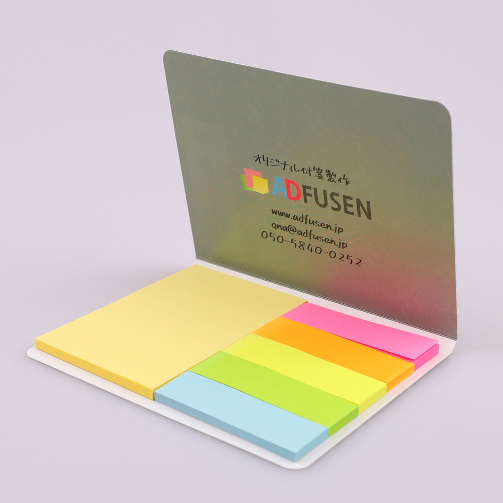 カバー付き付箋 105x80mm ① 30枚綴り