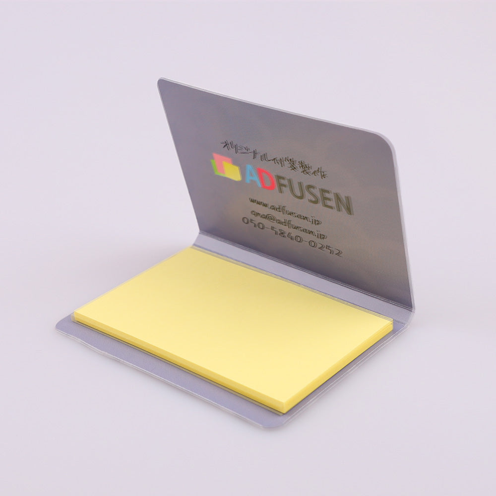 カバー付き付箋 80x60mm ③ 30枚綴り