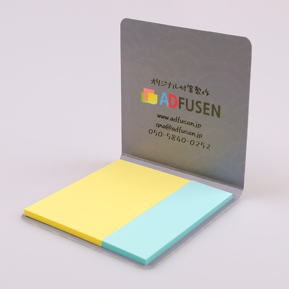 カバー付き付箋 80x80mm ② 30枚綴り