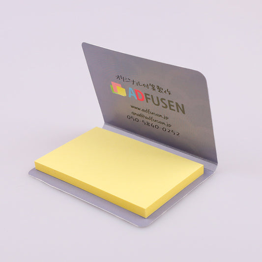 カバー付き付箋 80x60mm ③ 50枚綴り