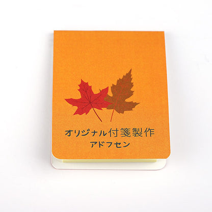 カバー付き付箋 60x80mm ③ 50枚綴り