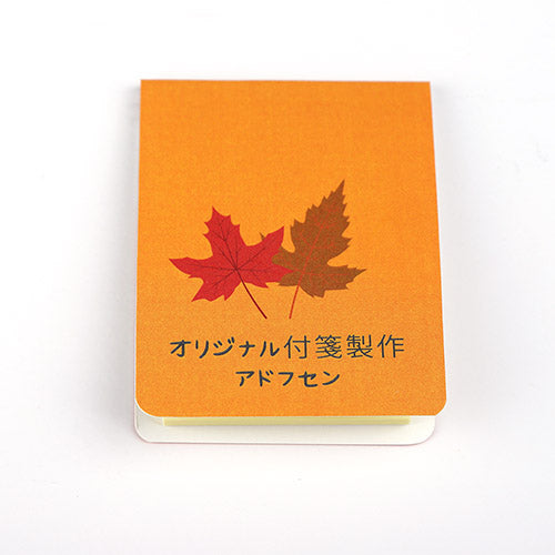 カバー付き付箋 60x80mm ③ 30枚綴り
