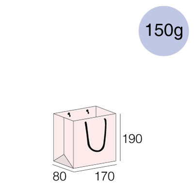 上質紙/150ｇ/横170x縦190xマチ80mm