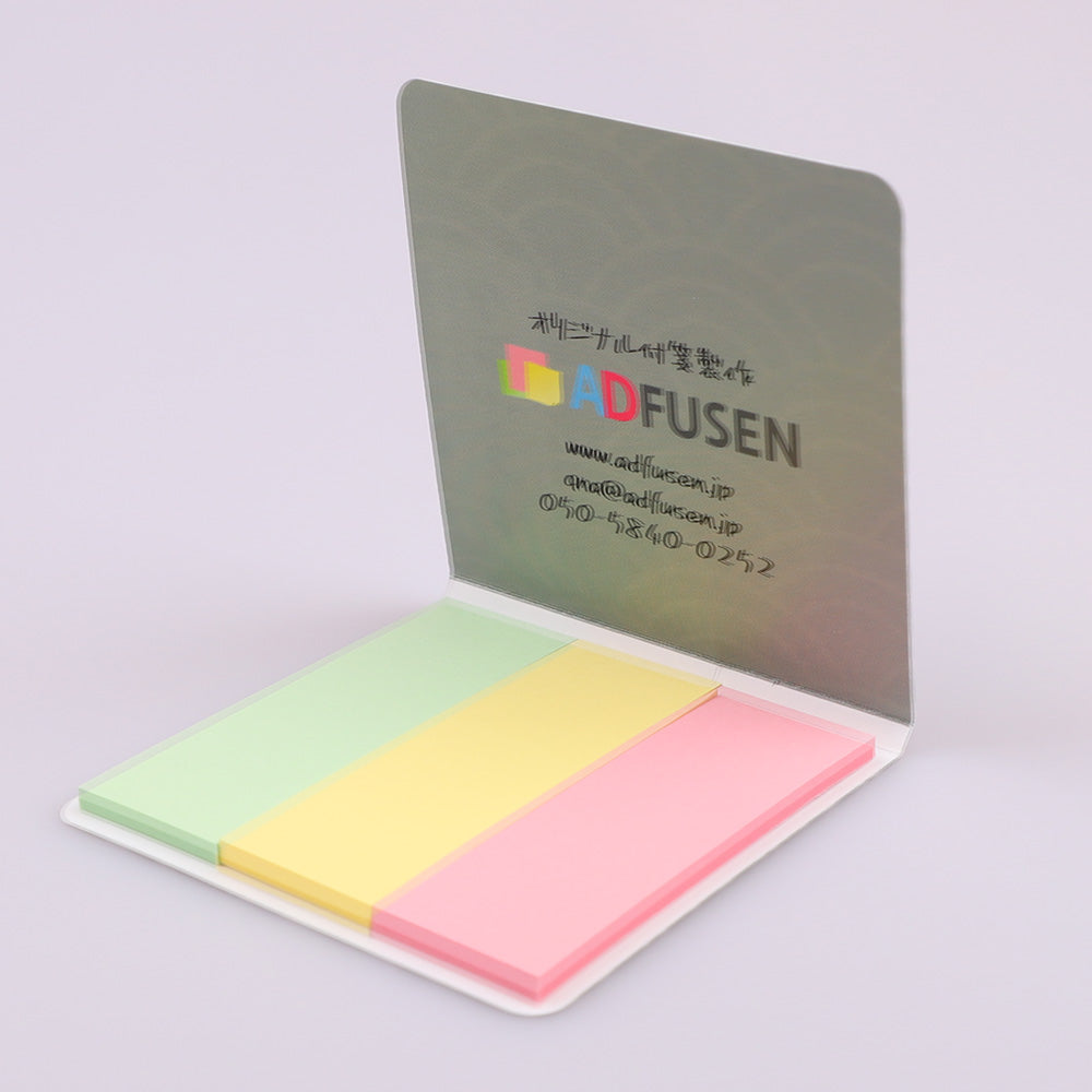 カバー付き付箋 80x80mm ① 30枚綴り