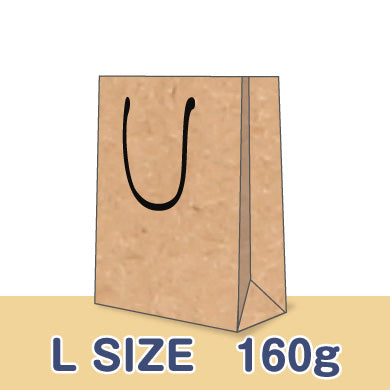 クラフト/160ｇ/横320x縦435xマチ100mm