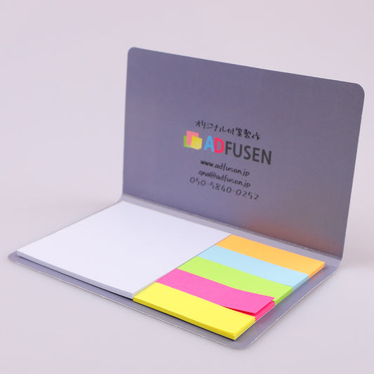 カバー付き付箋 130x80mm ③ 20枚綴り