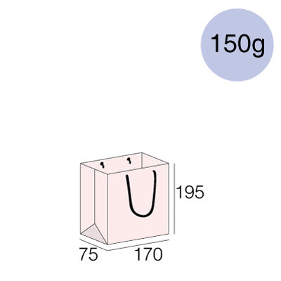 上質紙/150ｇ/横170x縦195xマチ75mm