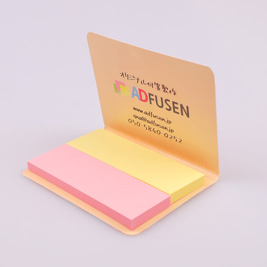 カバー付き付箋 80x60mm ④ 50枚綴り