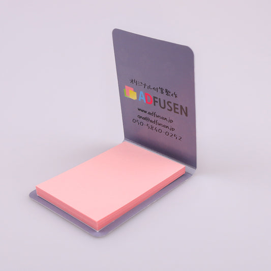 カバー付き付箋 60x80mm ③ 50枚綴り