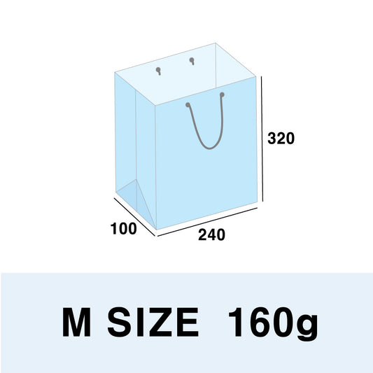 コート/160ｇ/ 横240×縦320×マチ100㎜