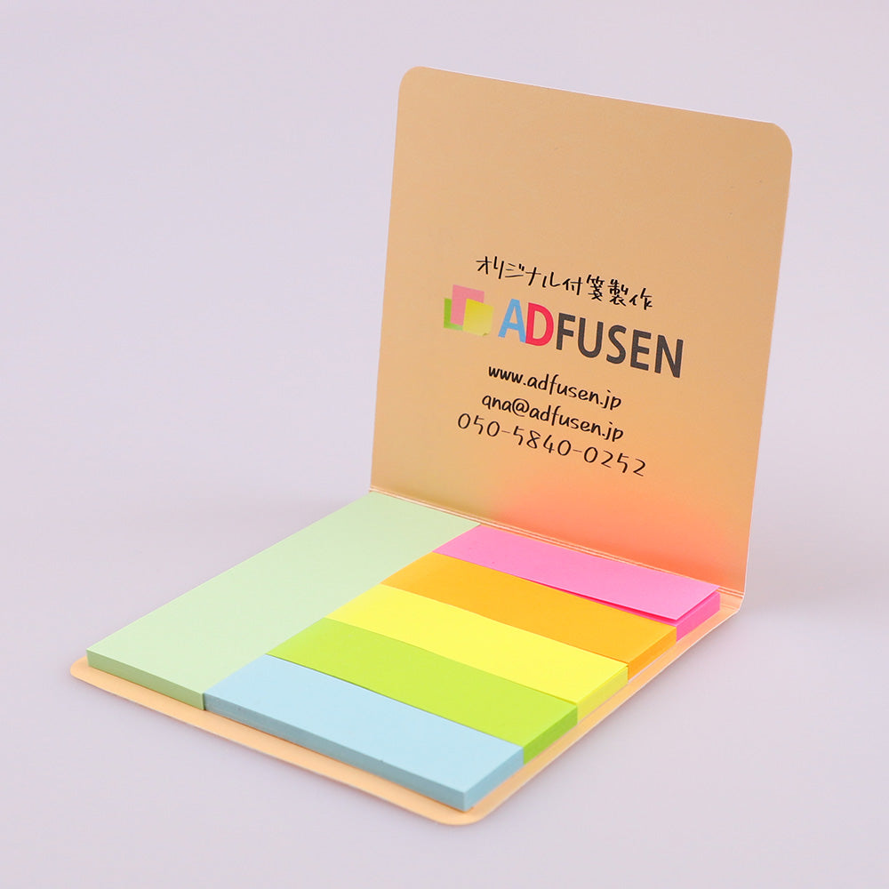 カバー付き付箋 80x80mm ③ 30枚綴り