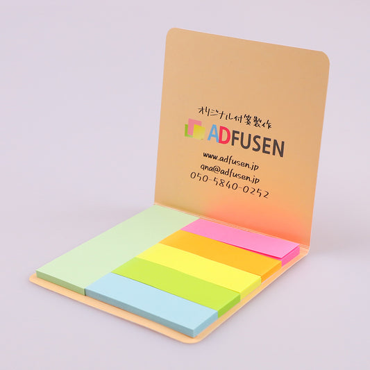 カバー付き付箋 80x80mm ③ 30枚綴り