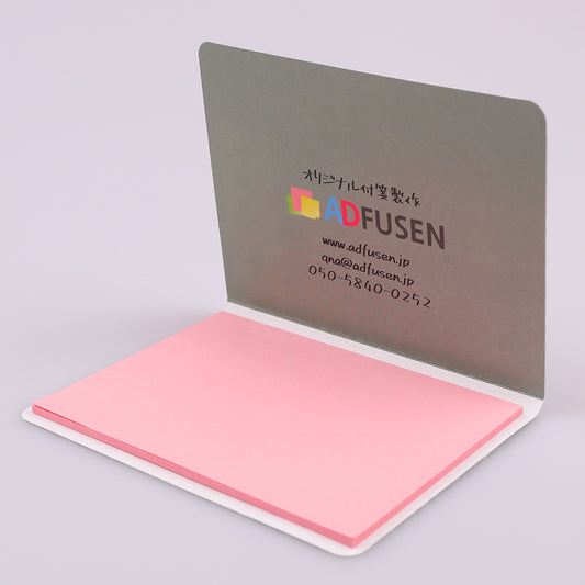 カバー付き付箋 105x80mm ④ 20枚綴り