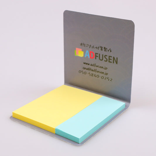 カバー付き付箋 80x80mm ② 50枚綴り