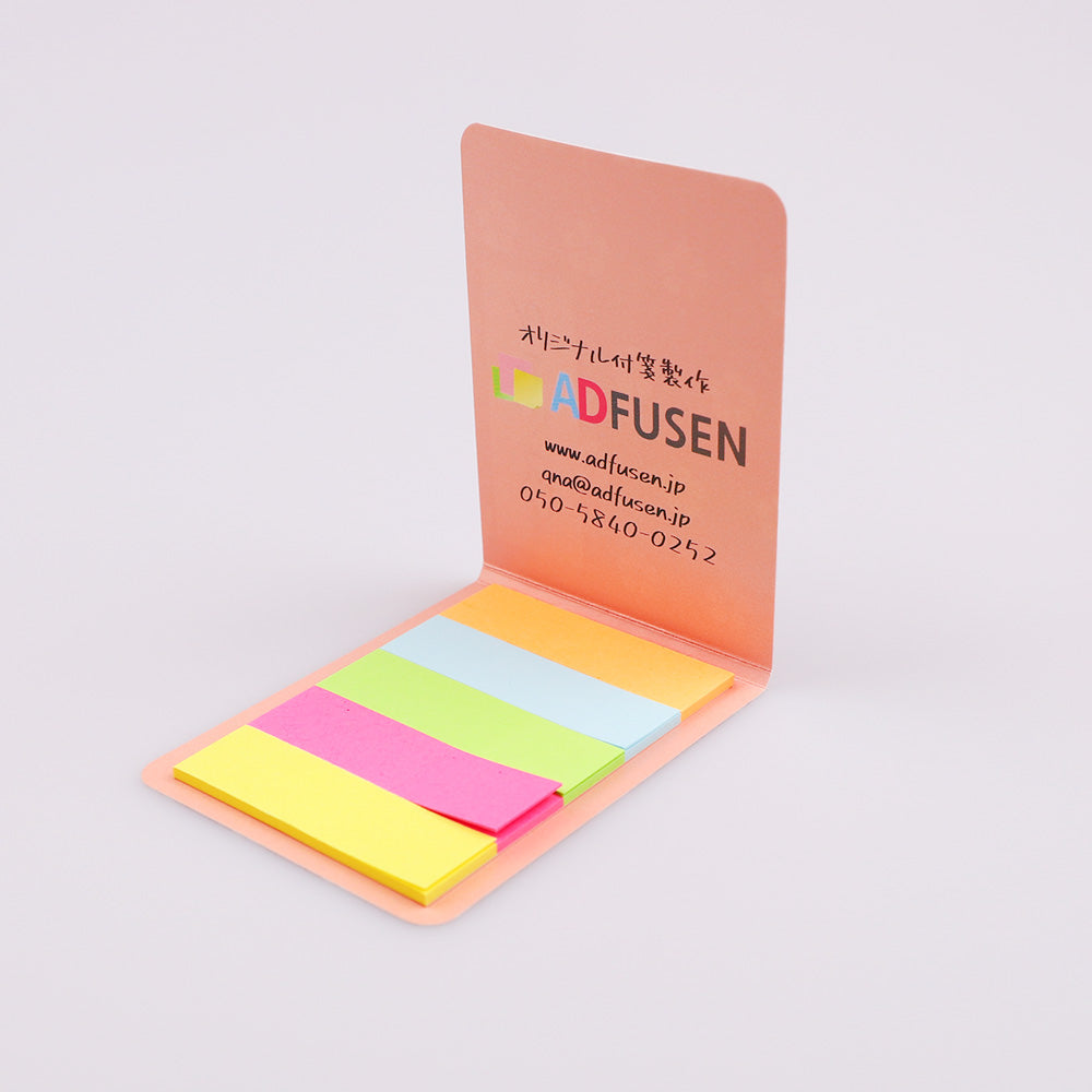 カバー付き付箋 60x80mm ① 20枚綴り