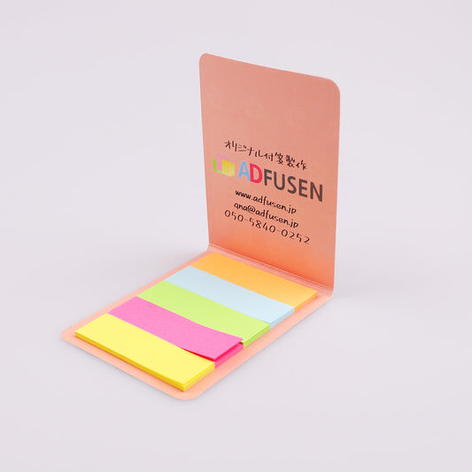 カバー付き付箋 60x80mm ① 20枚綴り