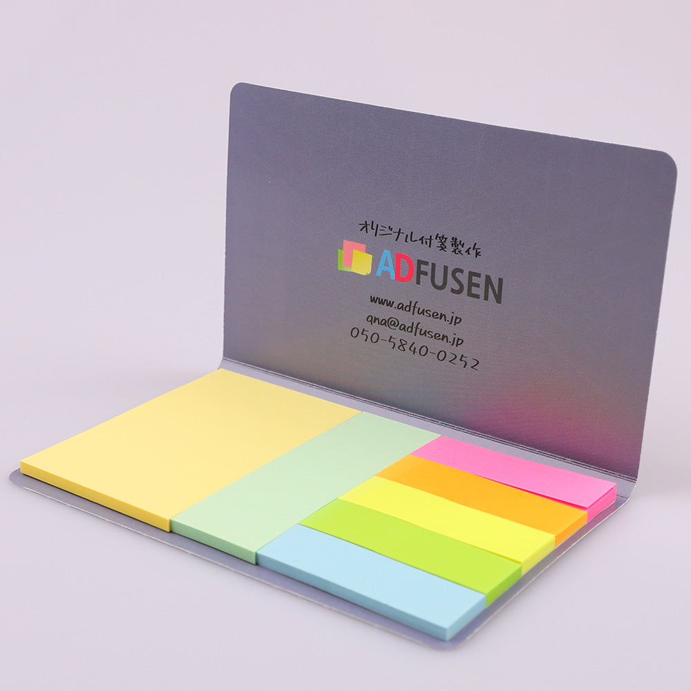 カバー付き付箋 130x80mm ① 30枚綴り