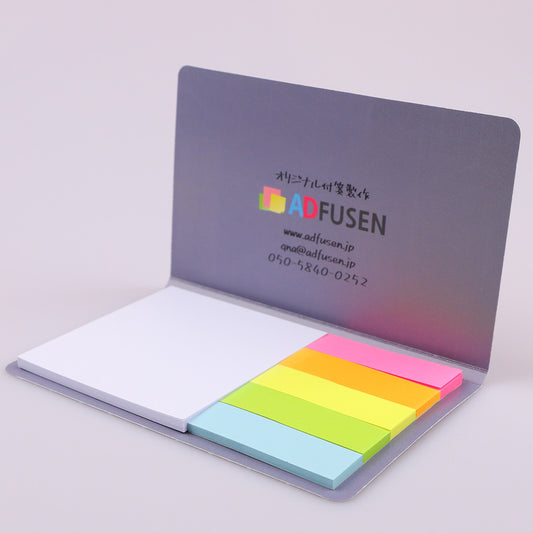 カバー付き付箋 130x80mm ③ 30枚綴り