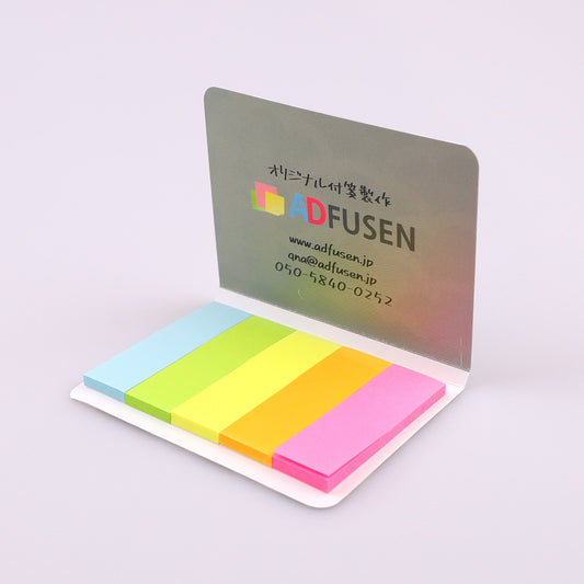 カバー付き付箋 80x60mm ① 30枚綴り