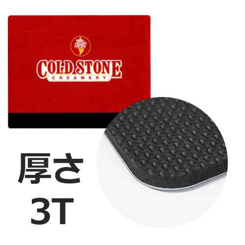 CR製マウスパッド185x135mm  厚さ3mm 4色 フルカラー