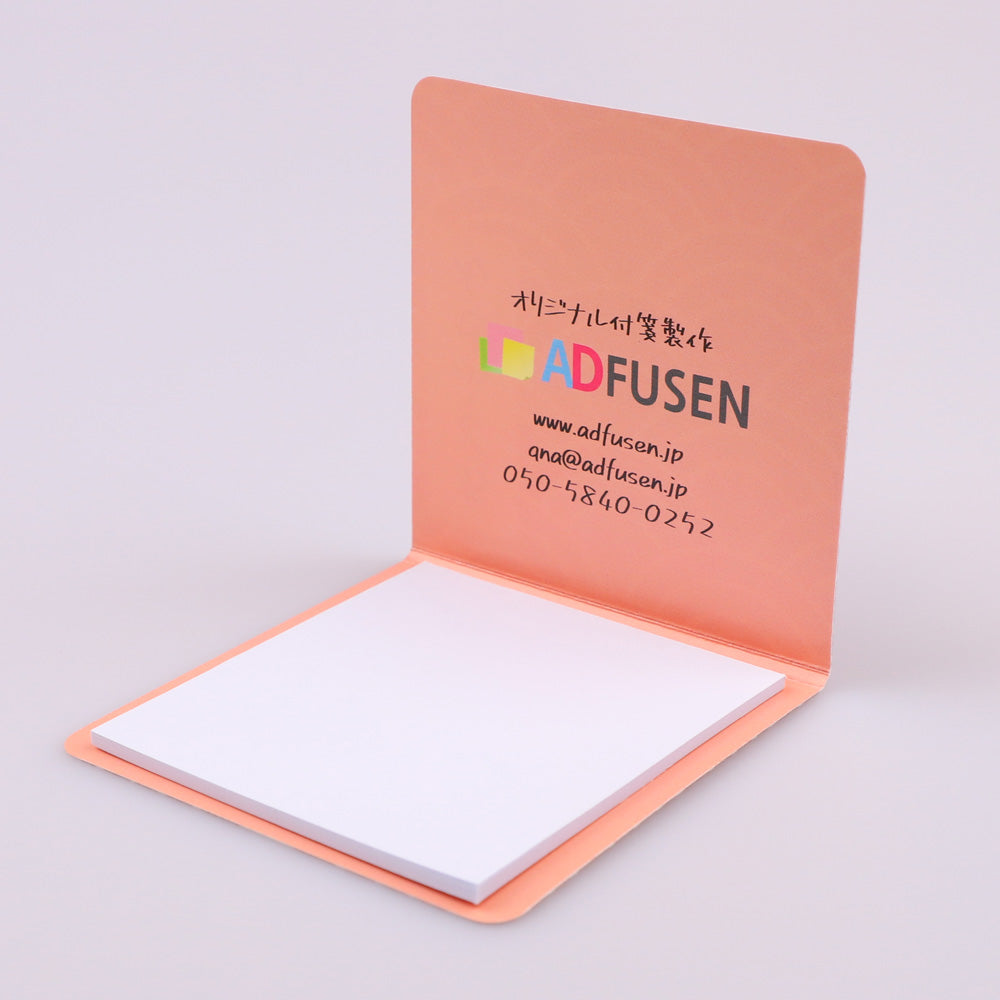 カバー付き付箋 80x80mm ④ 20枚綴り