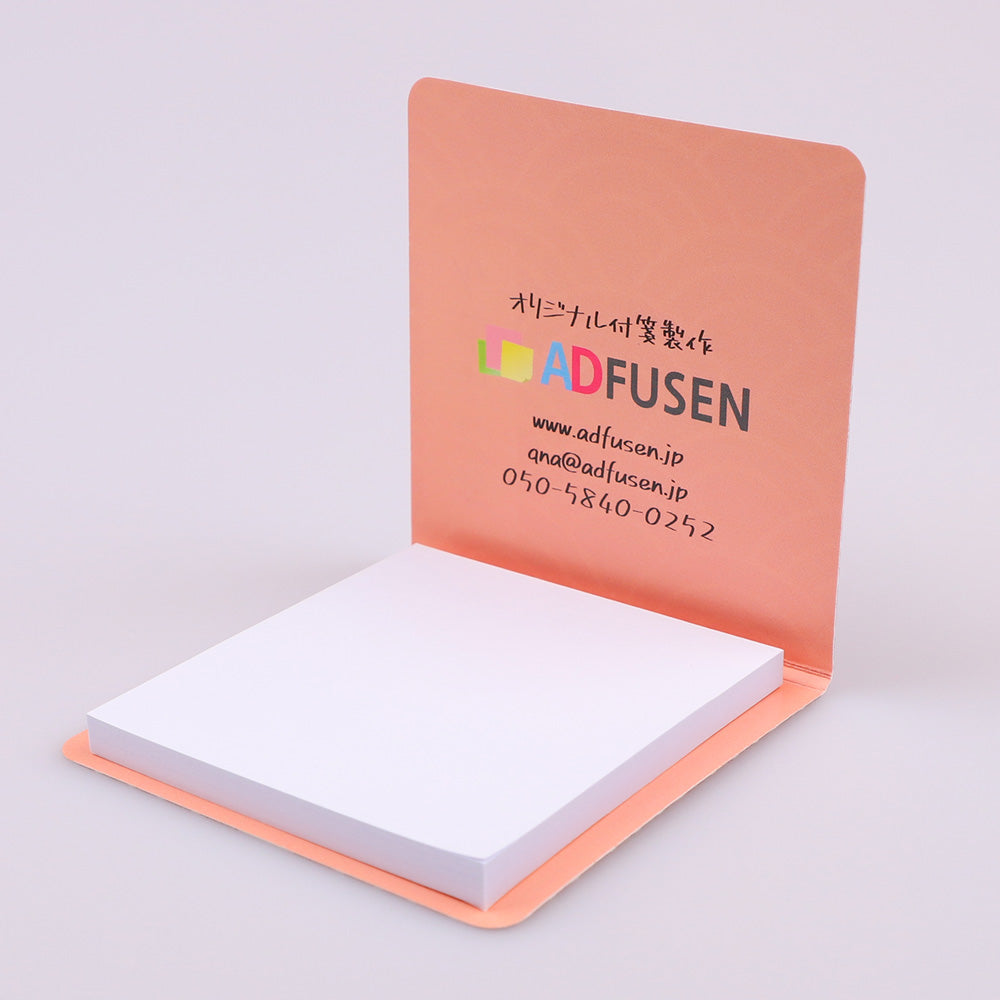 カバー付き付箋 80x80mm ④ 50枚綴り