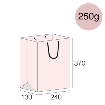 コート/250ｇ/横240x縦370xマチ130mm